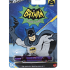 Hot Wheels Batman Tv Series Batmobıle Eğlenceli Oyuncak Modeli