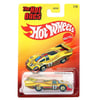 Hot Wheels Ultra Hot Ones Arabalar Eğlenceli Oyuncak Modeli