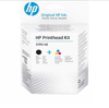 Hp Baskı Kafası 3Yp61ae Orijinal Parça