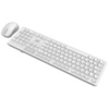 İZOLY KM6225 Q KABLOSUZ BEYAZ KLAVYE MOUSE SET