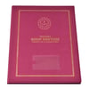 KMP-TAKVİMLİ SINIF DEFTERİ İMPERTEKS KAPAK