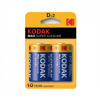 KODAK 2 ADET MAX ALKALIN BUYUK PİL -HD