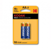 KODAK 2 ADET MAX ALKALİN KALEM PİL-AA