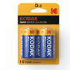 Kodak MAX 2 Adet D büyük boy alkalin pil