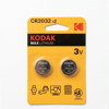 Kodak Ultra 2 Adet CR2032 lityum para pil