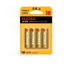 Kodak Ultra Premium 4 Adet AA kalem pil