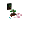 LEGO ART BONSAI TREE