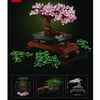LEGO ART BONSAI TREE