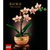 LEGO ART MİNİ ORKİDE
