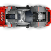LEGO AUDI S1 E-TRON QUATTRO