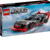 LEGO AUDI S1 E-TRON QUATTRO