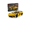 LEGO CHEVROLET CORVETTE STİNGRAY