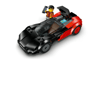 LEGO CITY ELEKTRİKLİ SÜPER ARABA
