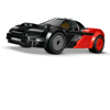 LEGO CITY ELEKTRİKLİ SÜPER ARABA