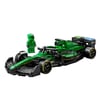 LEGO F1 ASTON MARTİN ARAMCO
