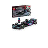 LEGO F1 BWT ALPHİNE