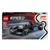 LEGO F1 BWT ALPHİNE