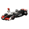 LEGO F1 MONEYGRAM HAAS VF2