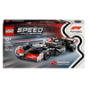 LEGO F1 MONEYGRAM HAAS VF2