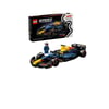 LEGO F1 ORACLE RED BULL