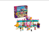 LEGO FRIENDS HEARTLAKE CİTY ŞEKERCİ DÜKKANI