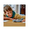 LEGO SPEED 2 FAST 2 FURIOS NISSAN