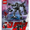 LEGO VENOM ROBOT ZIRHI MİLES MORALESE KARŞI