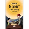 NESİL ÇOCUK ÇOCUKLAR İÇİN MEHMET AKİF ERSOY