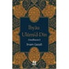 NESİL İHYAU ULUMİD-DİN