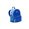 NIKE BRASİLİA JDI MINI BACKPACK