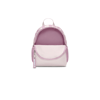 NIKE BRASİLİA JDI MINI BACKPACK