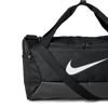 NIKE BRASİLİA TRAİNİNG DUFFEL BAG