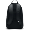 NIKE ELEMENTAL BACKPACK
