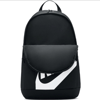NIKE ELEMENTAL BACKPACK