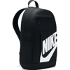 NIKE ELEMENTAL BACKPACK
