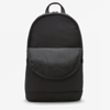 NIKE ELEMENTAL BACKPACK