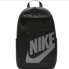 NIKE ELEMENTAL BACKPACK