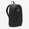 NIKE ELEMENTAL BACKPACK