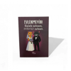 PRESTİJ MOTTO KEDİLER 14X20 SERT KAPAK