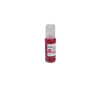 PROPRINT EPSON T112-C13T06C34A MG PIGMENT MUADİL MÜREKKEP
