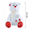 SELAY 1085 GULEN YAVRULU AYI 95 CM BEYAZ