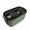 VAGONLIFE 3 BÖLME ÇELİK LUNCHBOX 1400 ML