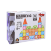 Vardem 70 Parça Manyetik Yapı Blokları 7.5 cm