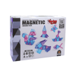 Vardem 70 Parça Manyetik Yapı Blokları 7.5 Cm