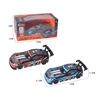 Vardem Uk Ff 1:24 Şarjlı 4x4 Drift Araba Rc