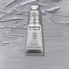 WINSOR NEWTON WINTON YAĞLI BOYA 37 ML SILVER