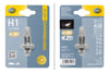 Ampul. Headlight H1 . P14.5S . 12V Hella 8Gh223498218