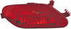 Arka Sis Lambası Citroen C4 Coupe 12V Halojen Sol Hella 2Ne354053011