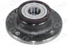 Arka Teker Poryası Komple Abs Li Psa 206-P206 Cc-P206 Sw-P1007 02> Cıtroen C2-C3 02> 4 Bijon Gva 4745113