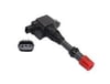 Ateşleme Bobini Emme Manifold Tarafı Honda Jazz 1.4L L13a Gd1 02-07 /Cıty 1.4L L13a Ge4 05-08 / C Ivıc 1.3L Hybrıd Lda2 06-> Marellı 359000601930